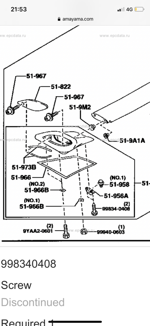 62E9E817-4947-470D-A6CE-DD6A6B6C4D62.png