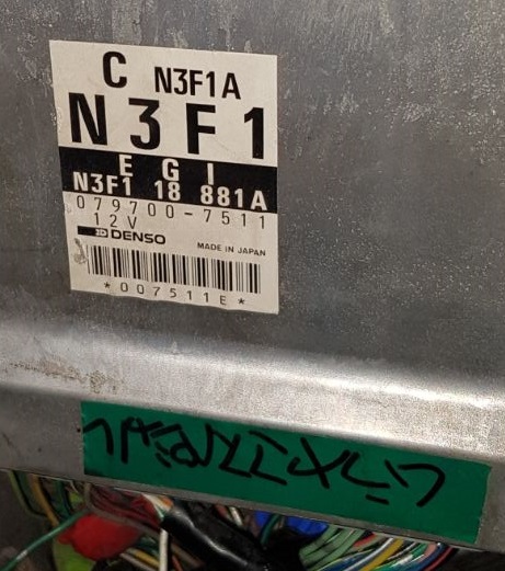 fd-ecu.jpg