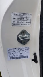 20170629_084527.jpg